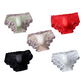 Slip sexy en dentelle pour homme avec poche respirante 3D