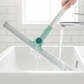 💧✨Multifunctional silicone floor wiper broom