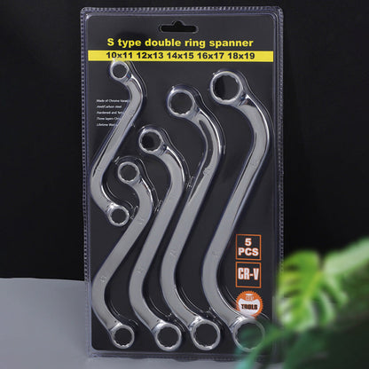 🔧🏆 60% de réduction ! Jeu de 5 clés à douille double extrémité en forme de S — Précision et robustesse pour tous vos travaux 🛠️✨