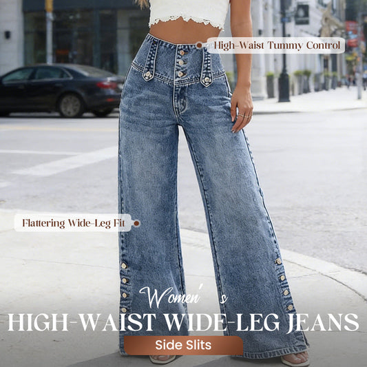 💐50% DE RÉDUCTION ! Jean Jambe Large Taille Haute – Coupe Fluide & Élégante 🌬️👖【Prix Spécial】