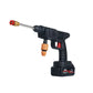 Meilleurs cadeaux pour la fête des pères - Pistolet à eau pulvérisateur haute pression portable sans fil