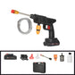 Meilleurs cadeaux pour la fête des pères - Pistolet à eau pulvérisateur haute pression portable sans fil