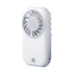 Ventilateur de poche portable rechargeable par USB